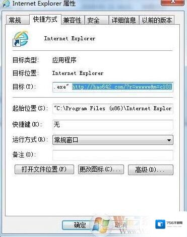Windows7下载