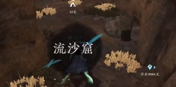 逆水寒就可以