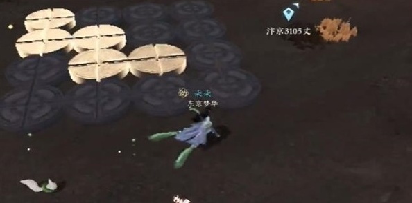 逆水寒获取