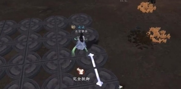 逆水寒叶镜隐