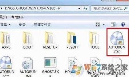 Windows7怎么操作