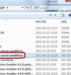 Windows7虚拟光驱软件