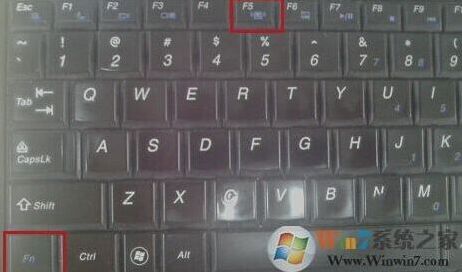 Windows7功能键