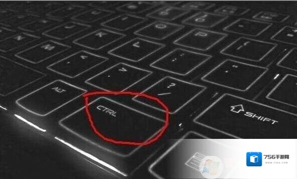 ctrl键失灵怎么修复？CTRL键没用的解决方法