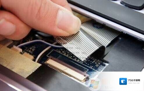 Windows7键盘