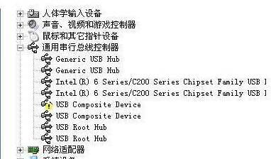 Windows7有很多