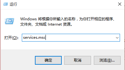 Windows7无法连接到