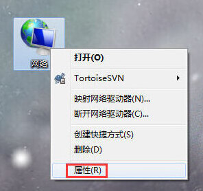 Windows7网站