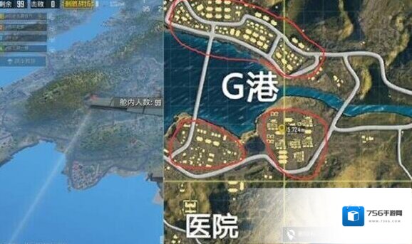 刺激战场g港哪里落脚合适 刺激战场g港落脚点推荐