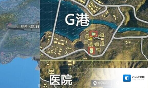 绝地求生：刺激战场落脚点