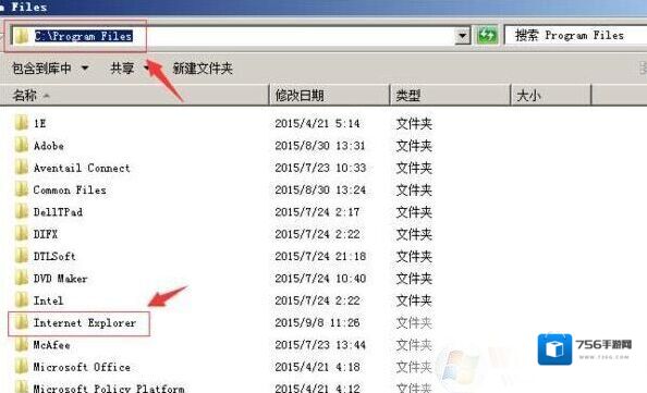 Windows7正式版