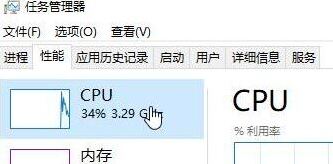 Windows7教你