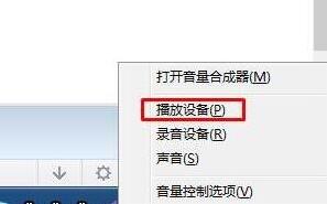 Windows7游戏