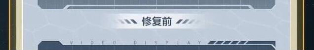 和平精英新版本