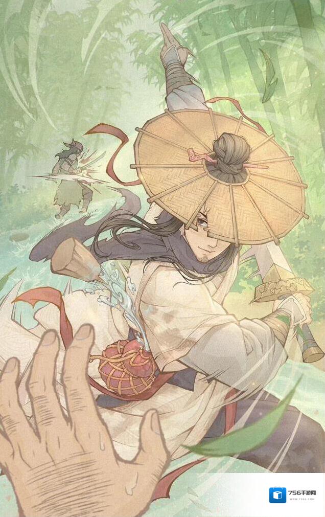 这城有良田限时