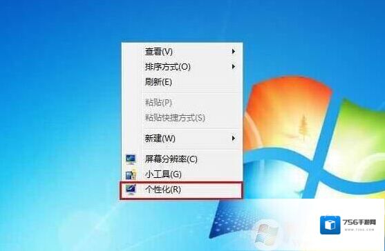 Windows7点击