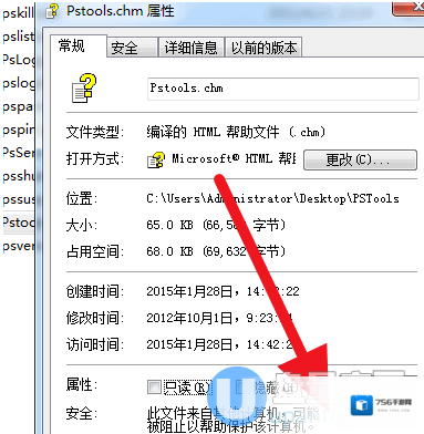 Windows7如下图