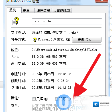 Windows7解决