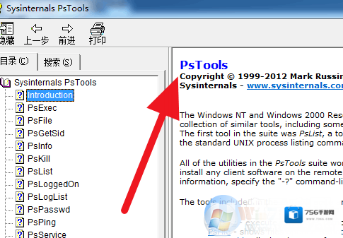 Windows7下载