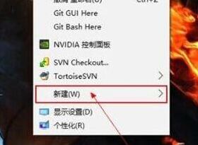 Windows7我们在