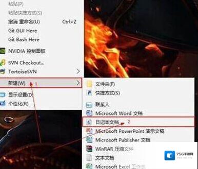 Windows7如下图