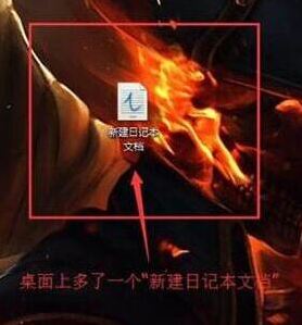 Windows7点击