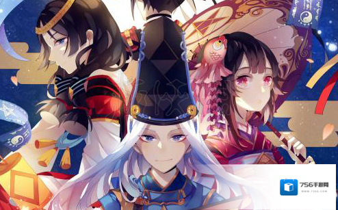 阴阳师运势加成掉落是什么 阴阳师运势加成掉落活动介绍