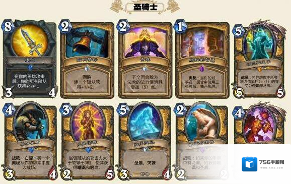 炉石传说：魔兽英雄传女巫森林