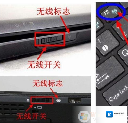 电脑搜不到无线网络怎么解决？Win10电脑搜索不到WIFI解决方法