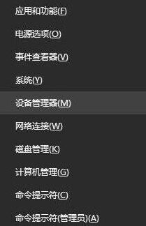 Windows7选择