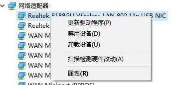 Windows7就可以