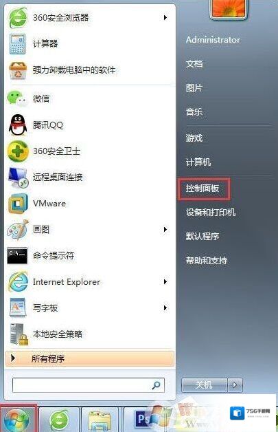 Win7怎么设置才能让被防火墙阻拦的程序通过