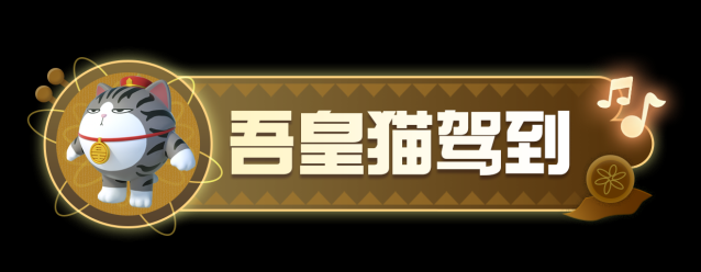 蛋仔派对仔岛