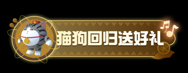 蛋仔派对蛋仔