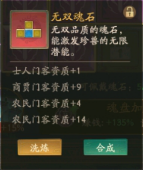 叫我大掌柜正版颜色