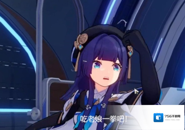 崩坏星穹铁道卡芙卡