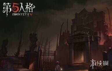 第五人格6月29日每日一题答案 每日一题答案分享
