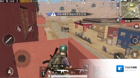 绝地求生：刺激战场巷战