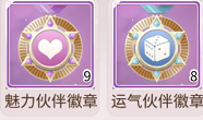 我本千金蓝颜