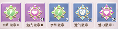 我本千金千金