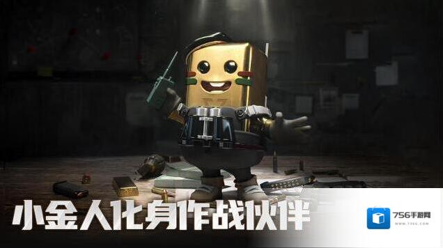超凡先锋红滩