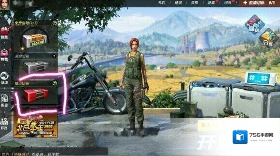 终结者2：审判日活跃度