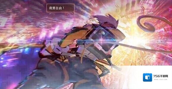 王者荣耀碎片