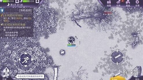 阿瑞斯病毒蘑菇