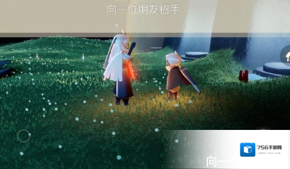 光遇官方正版先祖