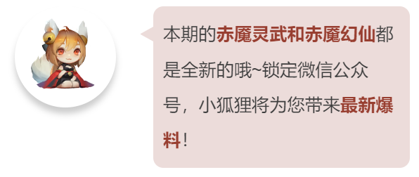 道友请留步道友