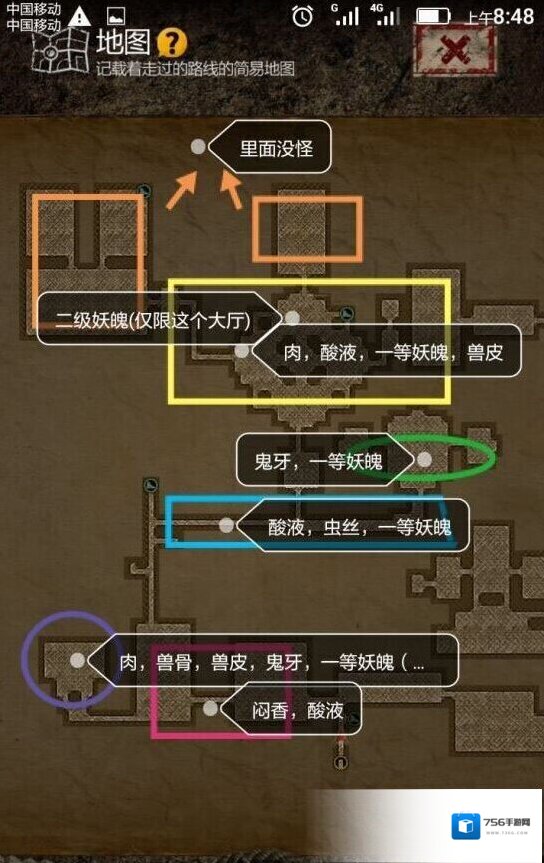 长生劫图一材料分布 图一地图资源一览