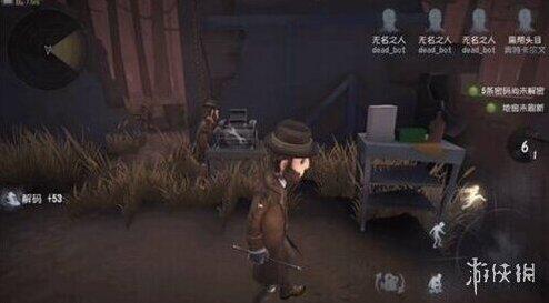 第五人格画面卡顿解决办法 第五人格游戏卡顿怎么办