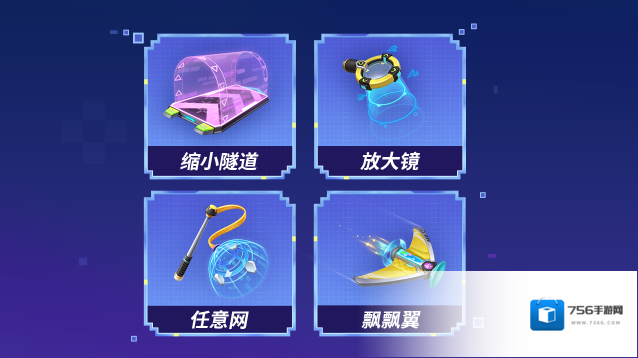 逃跑吧少年版本