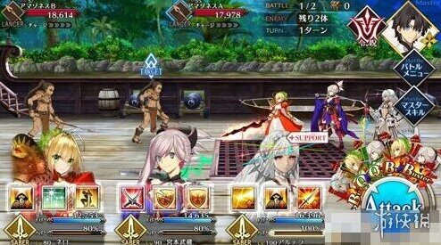 FateGo雅戈泰
